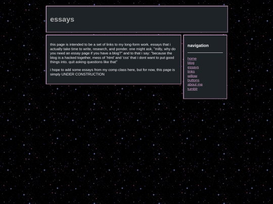essays screenshot
