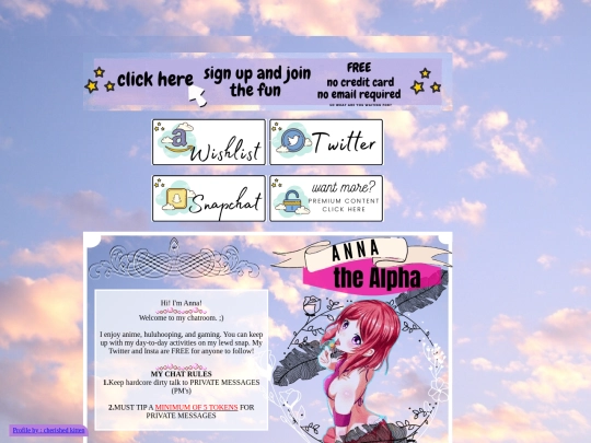 test screenshot