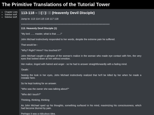 113-118 screenshot