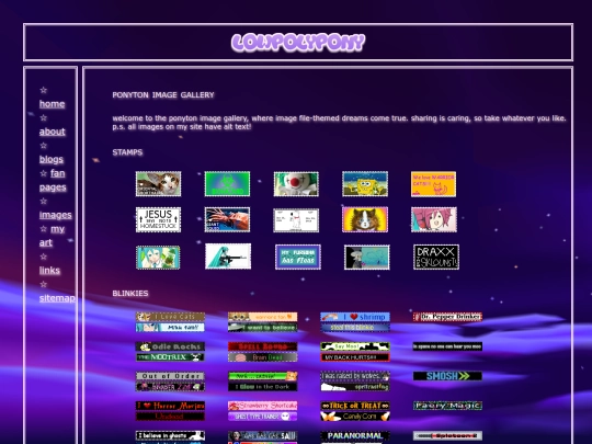 images screenshot