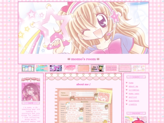 about-me screenshot