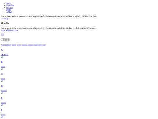 assets/img screenshot