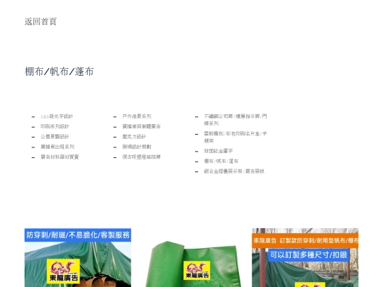 canvas screenshot