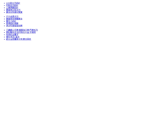 header screenshot