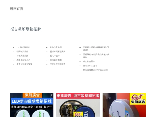 lightbox screenshot