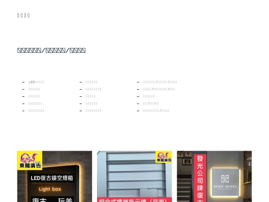 tablet screenshot