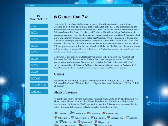 pkmn/gen_7 screenshot