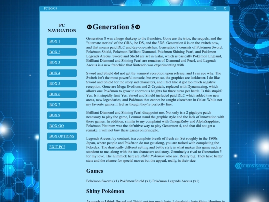 pkmn/gen_8 screenshot