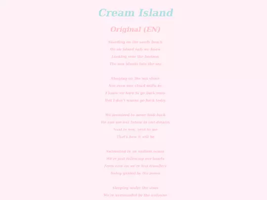 Writings/lyrics/creamisland screenshot