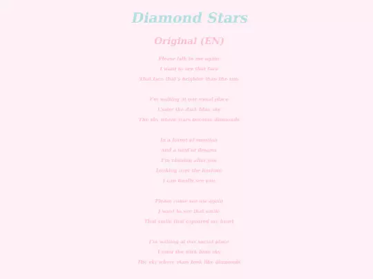 Writings/lyrics/diamondstars screenshot