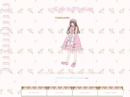 egl screenshot