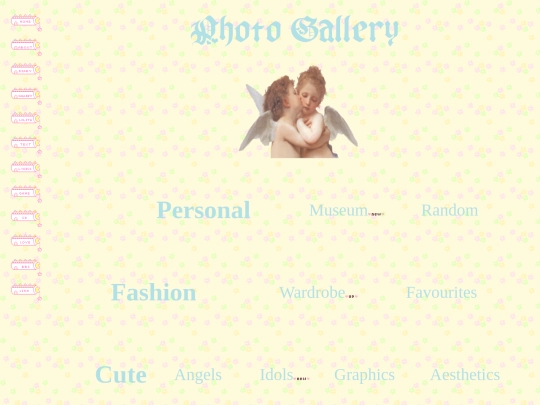 gallery screenshot