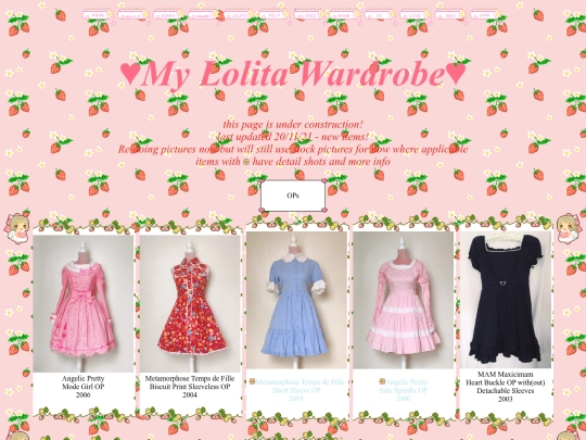 gallery/eglwardrobe screenshot