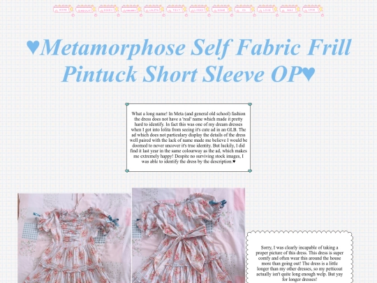 gallery/lolita/pintuckshortsleeveop screenshot