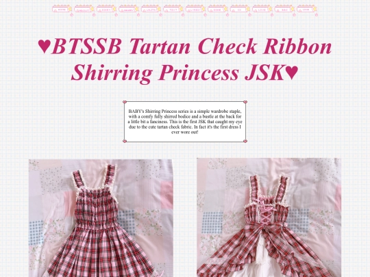 gallery/lolita/tartanshirringprincess screenshot