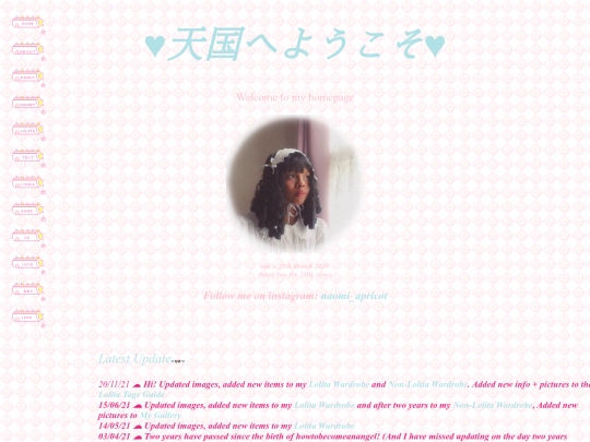 home screenshot