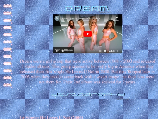 music/dream screenshot