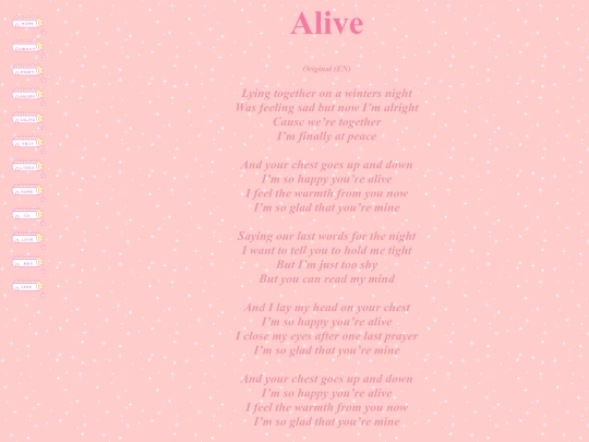 writings/lyrics/alive screenshot