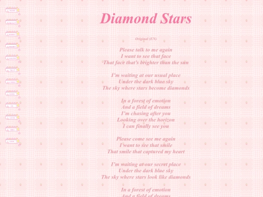 writings/lyrics/diamondstars screenshot