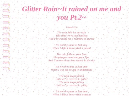 writings/lyrics/glitterrain screenshot