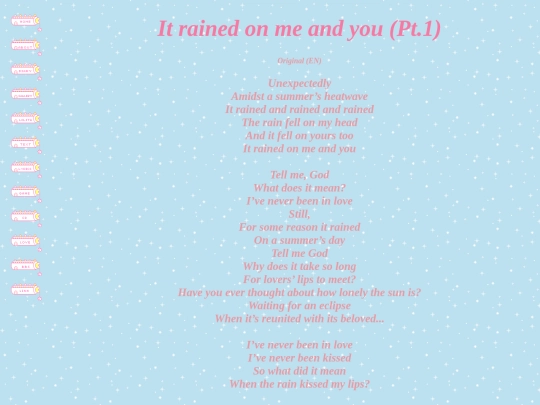 writings/lyrics/itrainedonmeandyou screenshot
