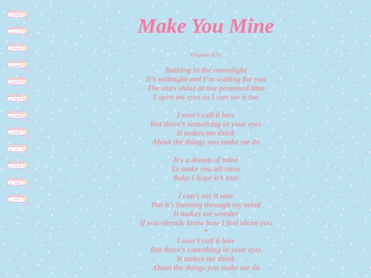 writings/lyrics/makeyoumine screenshot