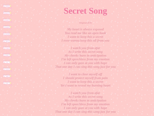 writings/lyrics/secretsong screenshot