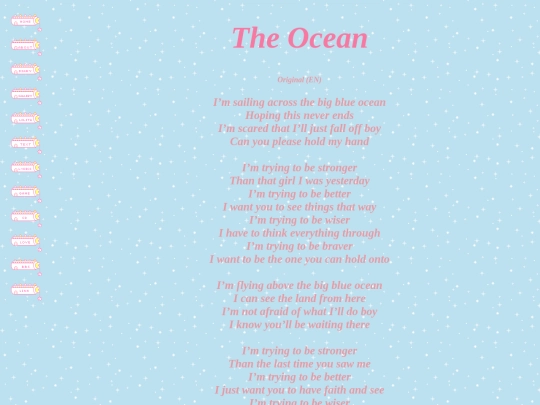 writings/lyrics/theocean screenshot
