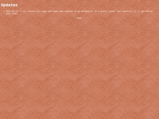 site/updates screenshot