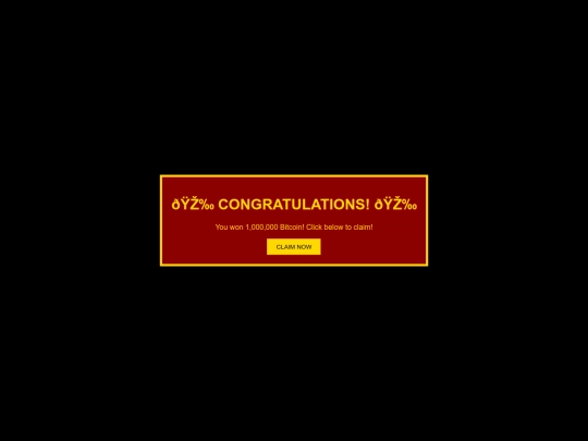 fake_prize screenshot