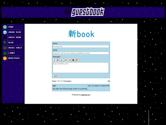 Guestbook screenshot