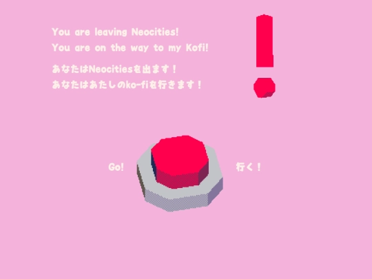redirects/kofi-main screenshot