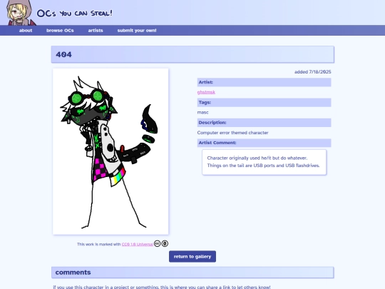 ocs/404 screenshot