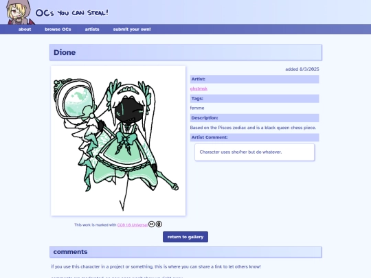 ocs/dione screenshot