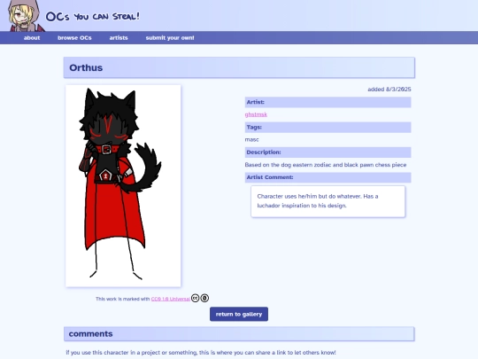 ocs/orthus screenshot