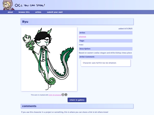ocs/ryu screenshot