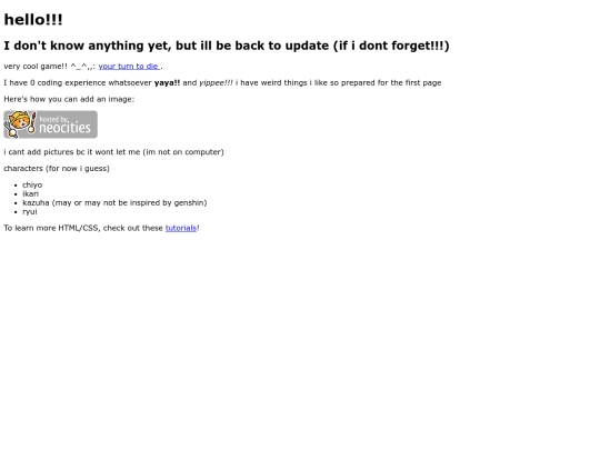 index screenshot