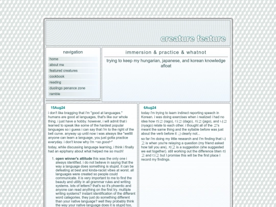 litlang screenshot