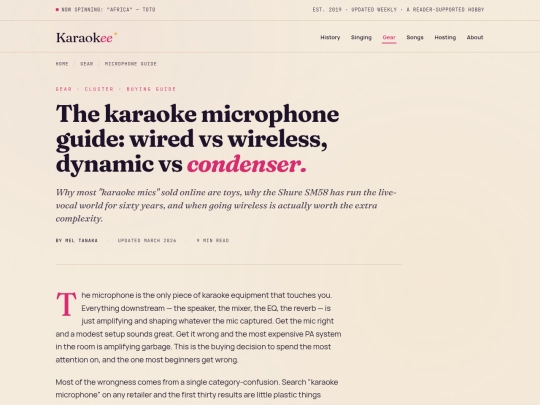 karaoke-microphone-guide screenshot