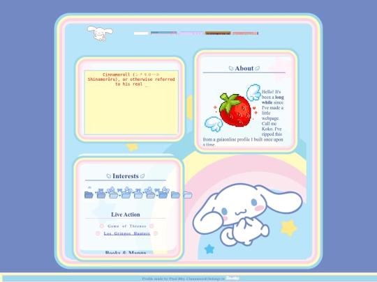 cinna screenshot