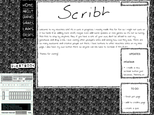 main screenshot