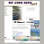 B1F Junk Shop avatar