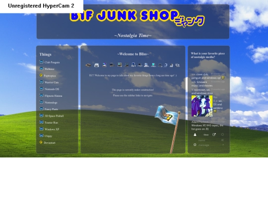 nostalgia screenshot
