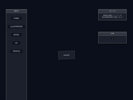 MesopelagicZone screenshot