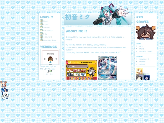 aboutme screenshot