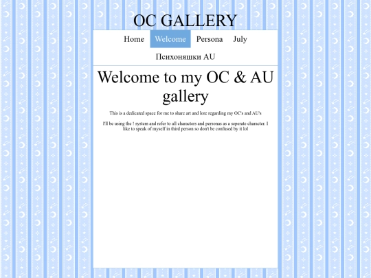 ocs screenshot