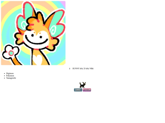 sidebar screenshot