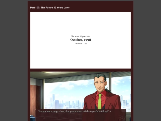 episodes/ep4/The Future 12 Years Later screenshot
