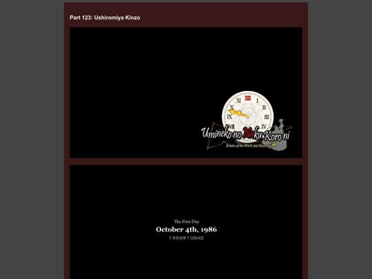 episodes/ep4/Ushiromiya Kinzo screenshot
