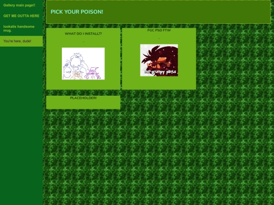 gallery/othergallery screenshot